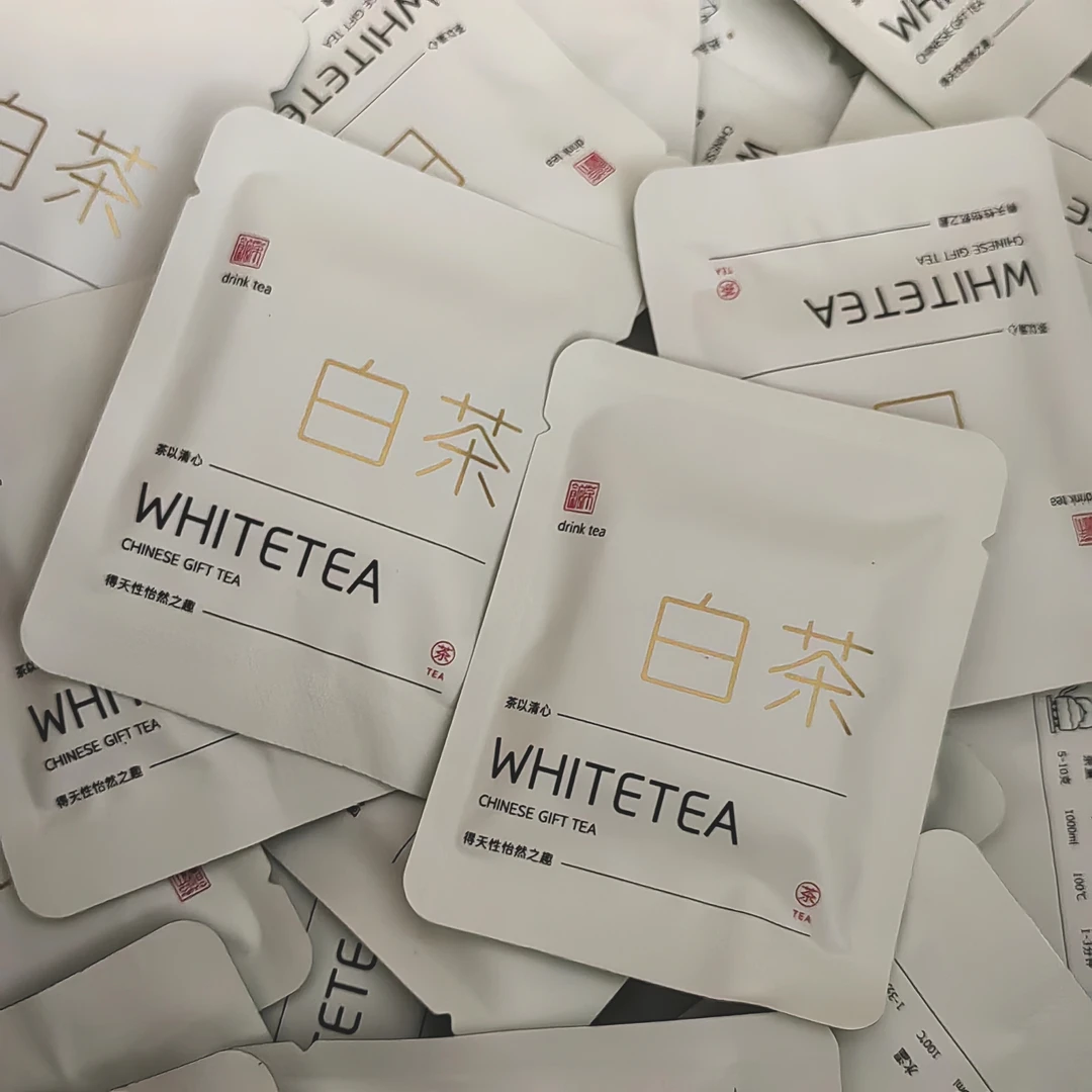 2025年老丙山白茶小方片 20片（7-8克每片）