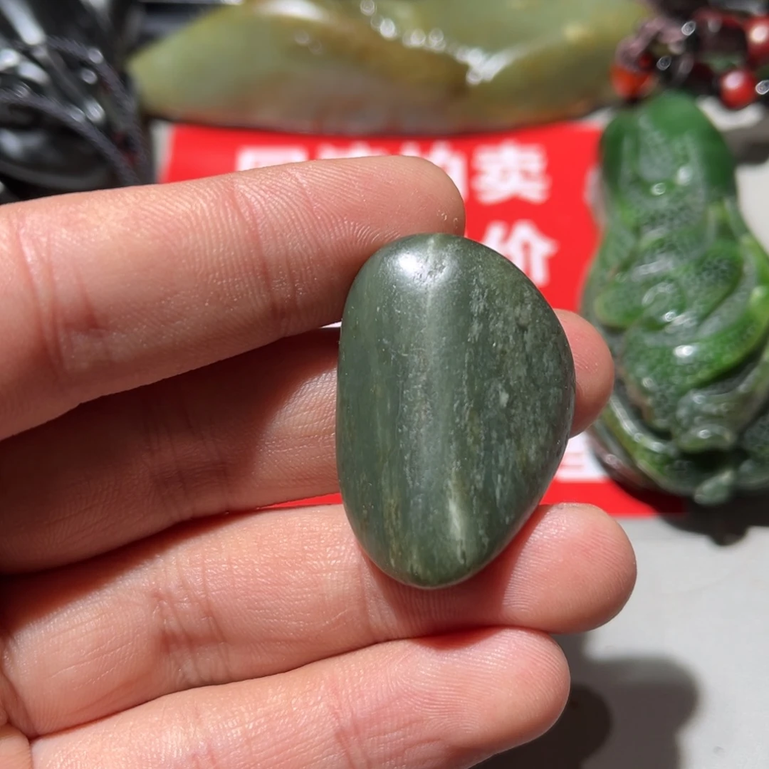 和田玉（子料）未镶嵌挂件