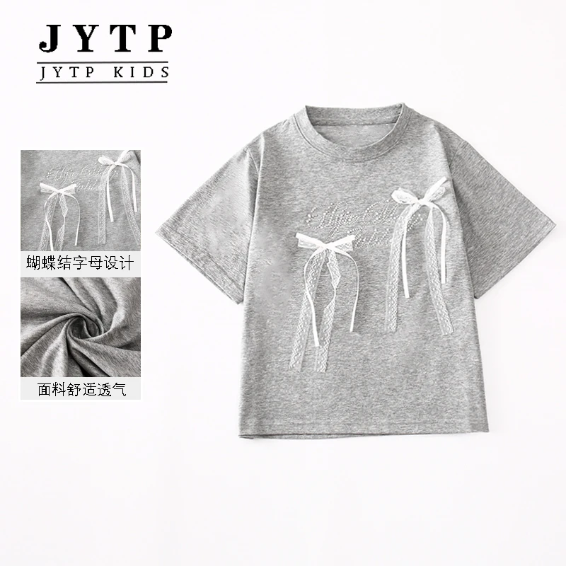 春季新款女童短袖休闲宽松洋气童装舒适中大童T恤zb5478简约童品