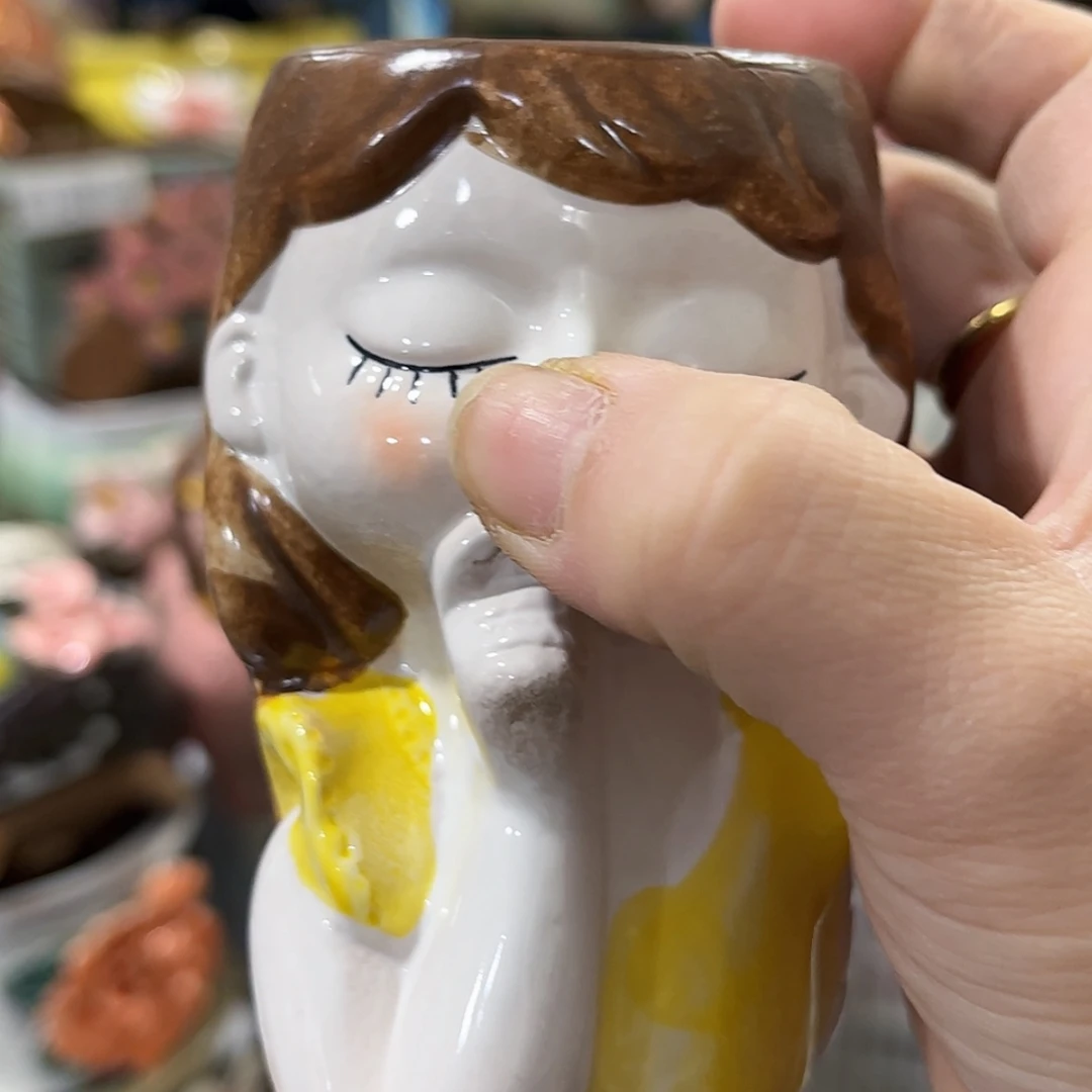 【闪购商品】红陶福利