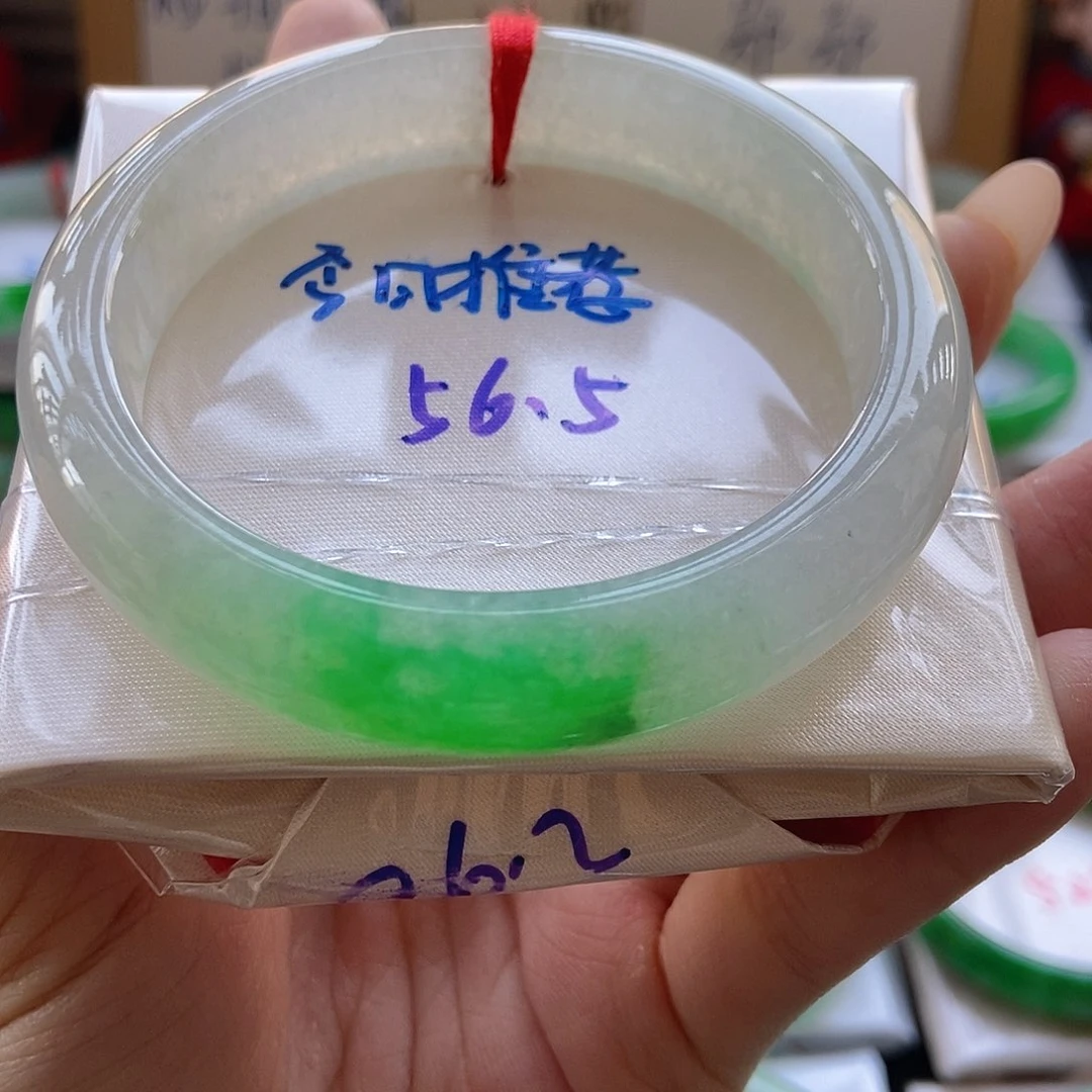未镶嵌手镯翡翠5号