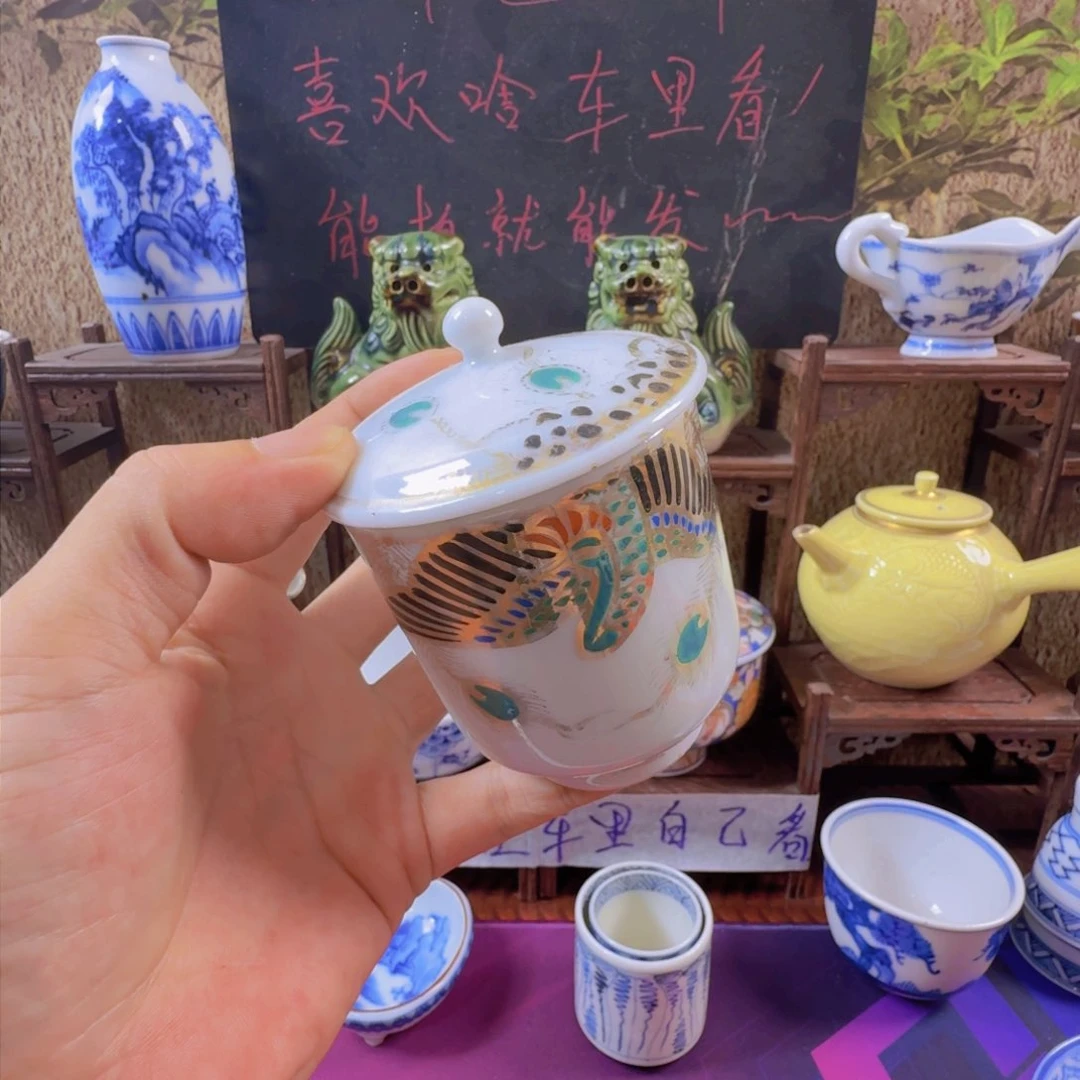 恭喜发财大吉大利154
