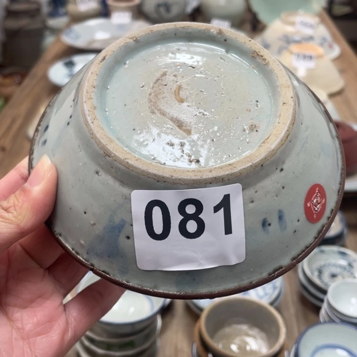 【闪购商品】T**?漂漂亮亮的老茶器081