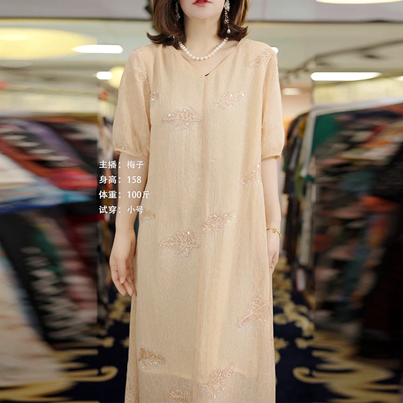 【槿言丝頌】夏季新款时尚女装百搭刺绣亮片连衣裙洋气妈妈装6529