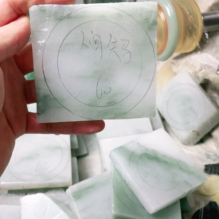 人***马定制石英质玉手镯60圈口