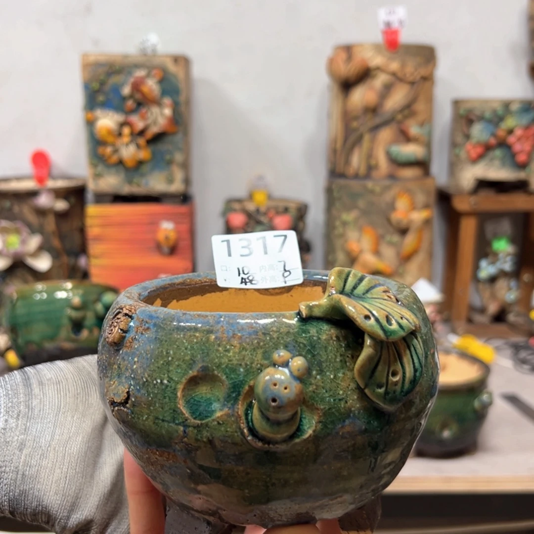 红陶小****南1317 雨田花器