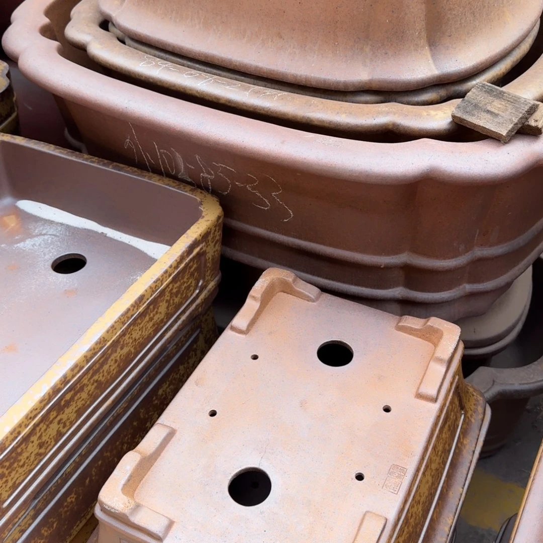 浮***沉老段泥双抽角大海棠