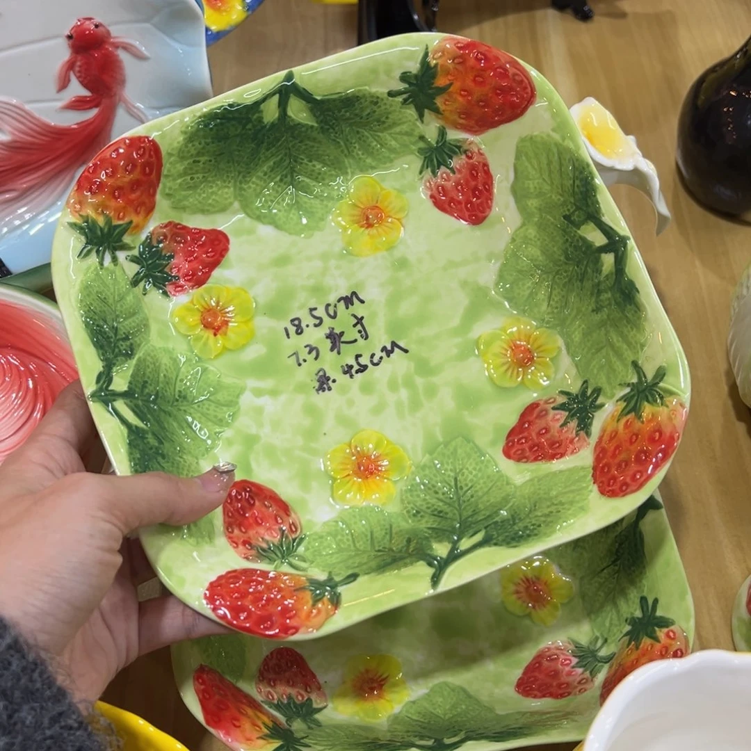 釉下彩陶瓷陶瓷陶瓷