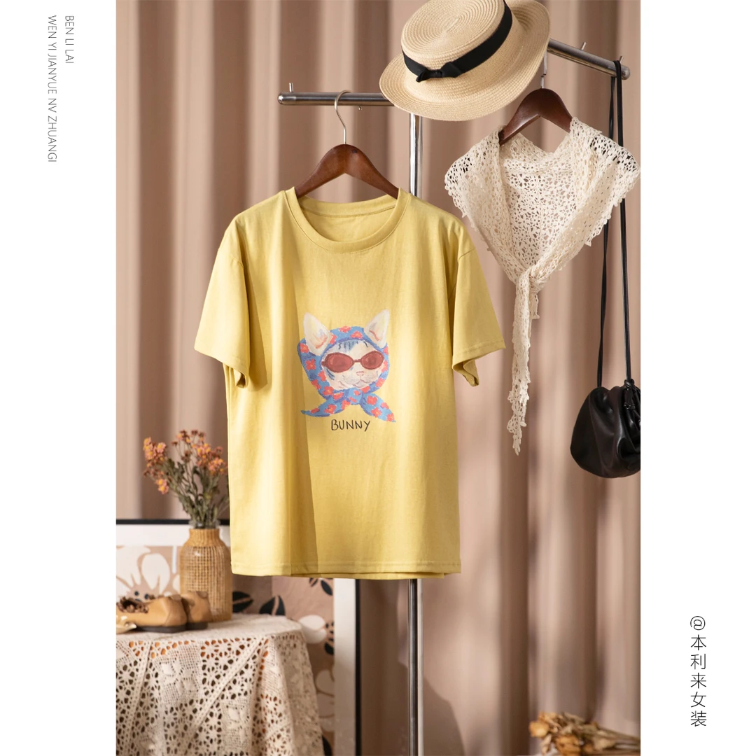 【本利来】文艺休闲圆领印花短袖T恤女夏季薄款显瘦百搭上衣6568