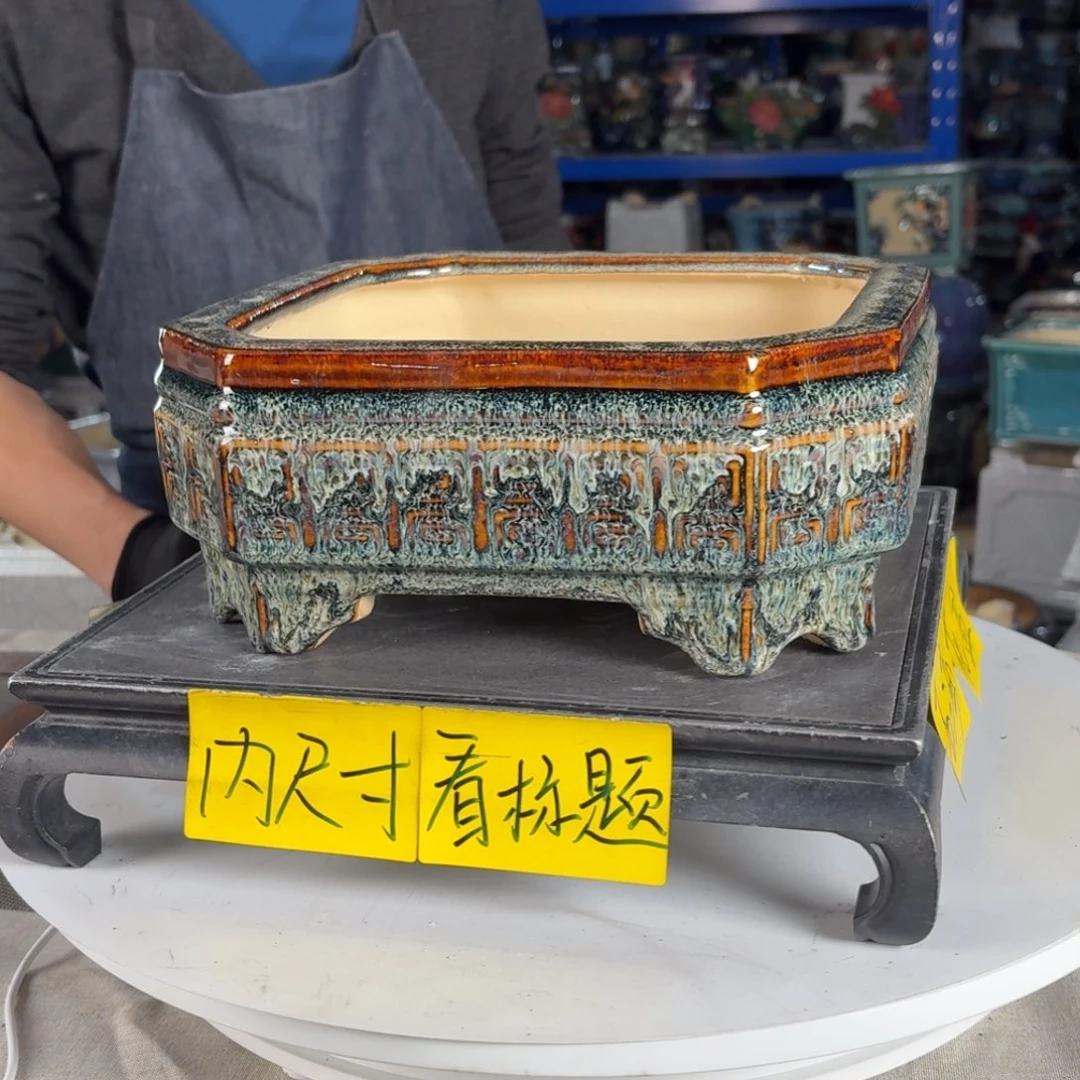 一风堂石湾花盆 内21*8微瑕364