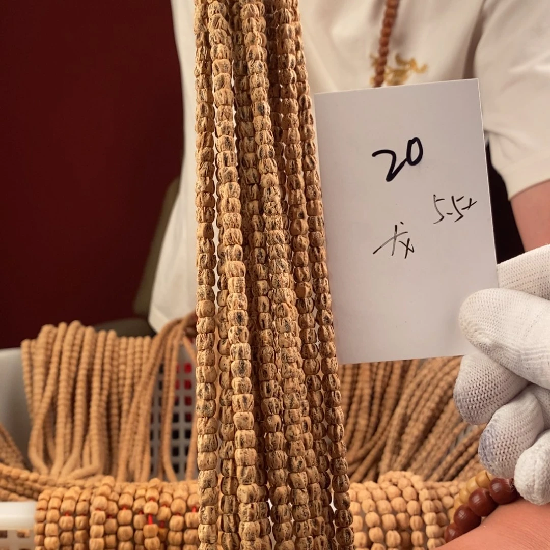 柏香籽/百香籽手串