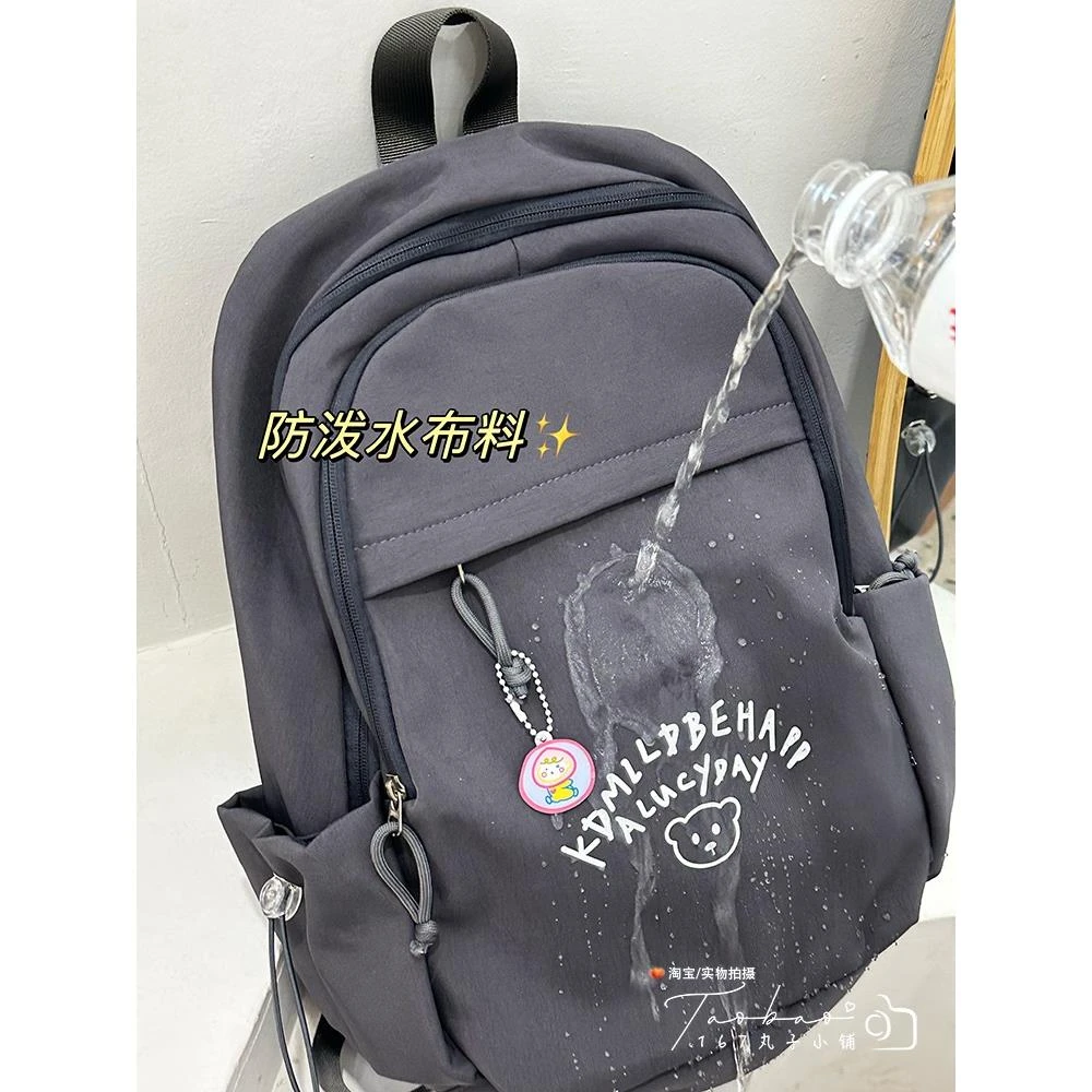 FAVMARTHA书包初中女生大小号设计感高颜值双肩包少年感背包女202