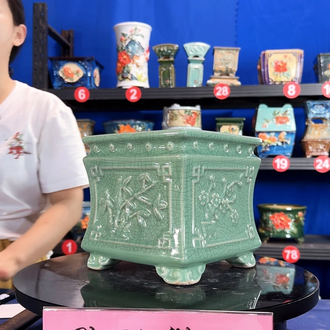 574浅绿微瑕外口20内深16
