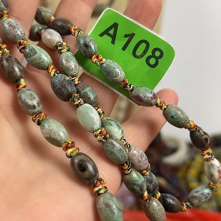 呵****玛瑙/玉髓颈饰未镶嵌