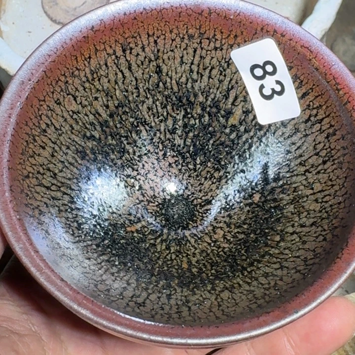 盖碗超级喜欢这个视频83集