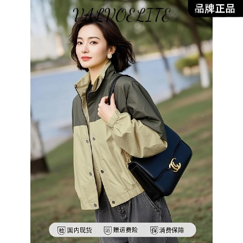 2025年春装新品高级独特超好看休闲设计高级短款撞色夹克薄外套女