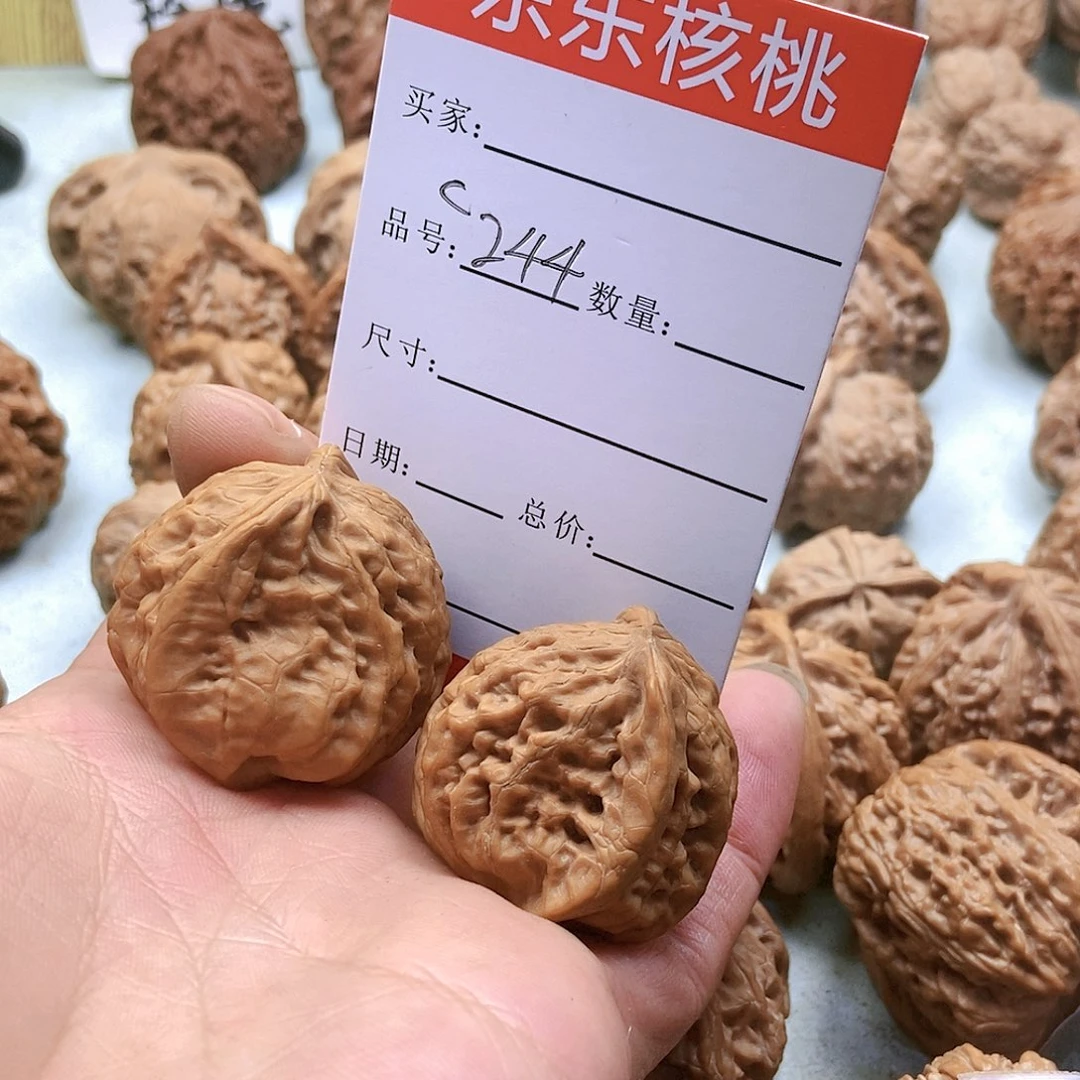 把件桃核244号野生顺风耳33尺