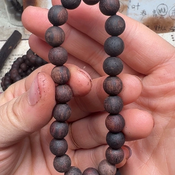 藤类降真香08圆珠紫红油