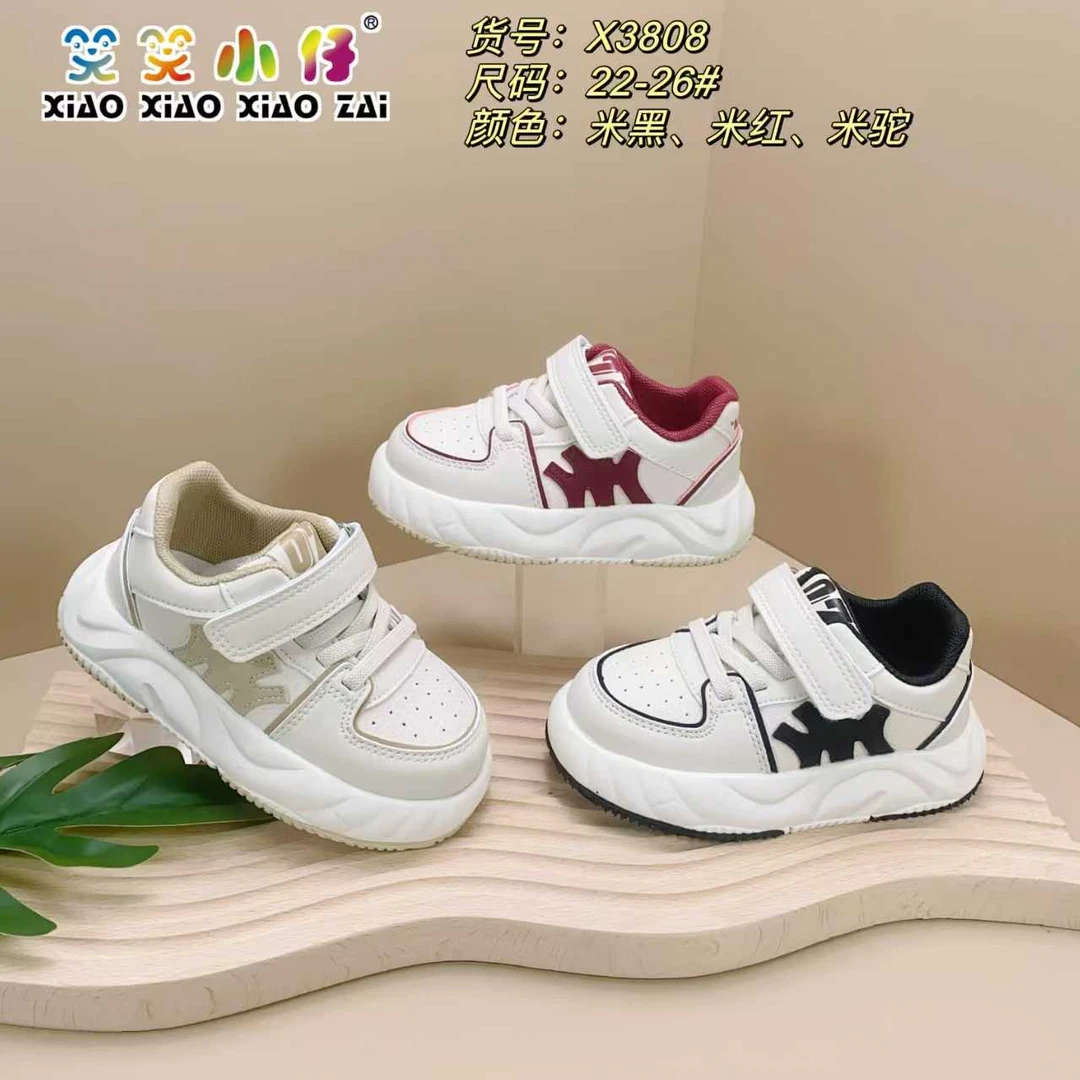 笑笑家儿童2025春季新款男女童软底透气防滑机能宝宝学步鞋超轻