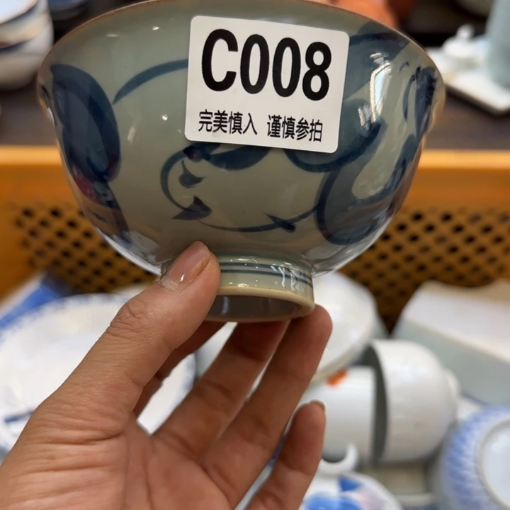 念***…瓷片瓷片瓷片瓷片瓷片