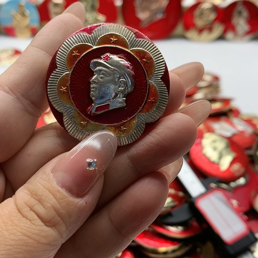 【闪购商品】归*来红章交流59