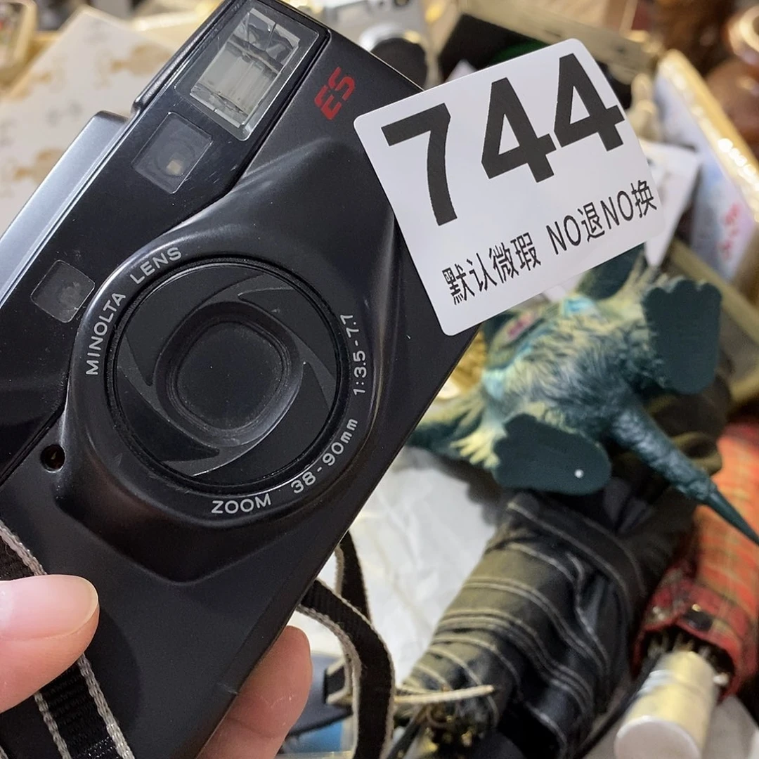 金***堂茶盏哈哈我真的好想你了