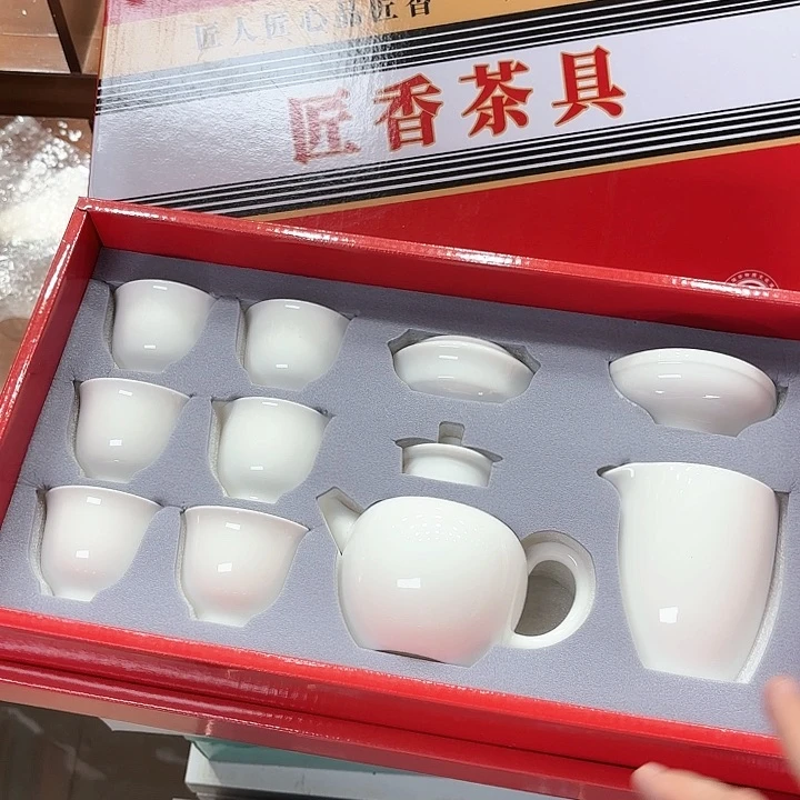 孤品茶具套装等。