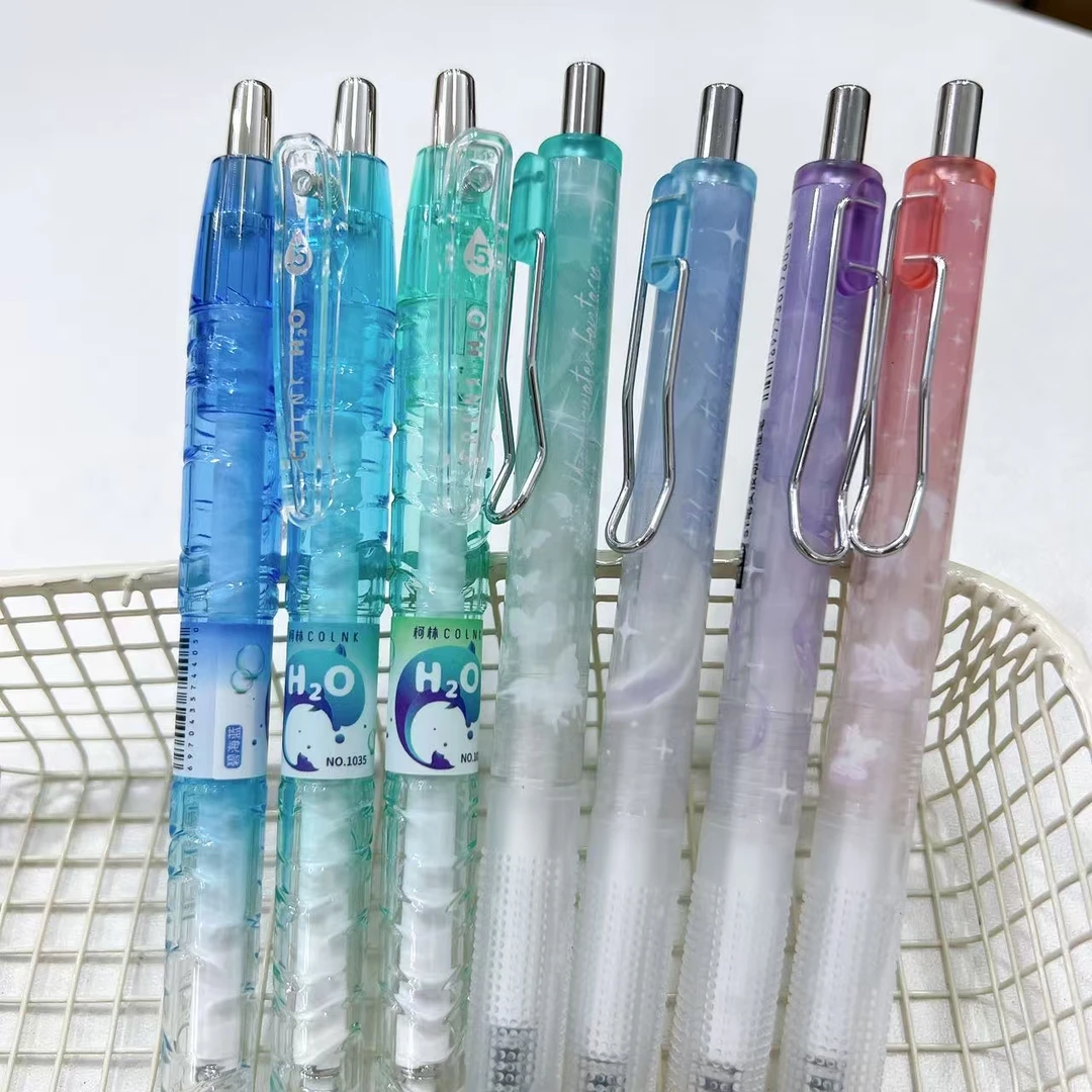 【黑墨/7支】B03水底畅想+柯林宝特瓶..掉封蜡不售后