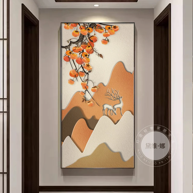 黛维·娜柿柿如意玄关装饰画入户走廊过道挂画高档进门迎面墙壁画