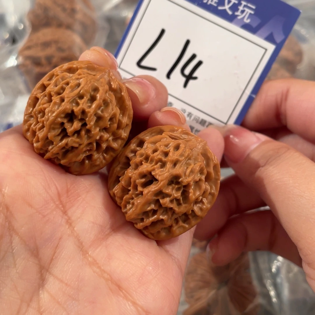文玩核桃把件L14 秦闷 30