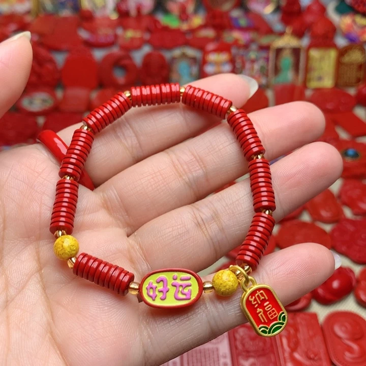 天然辰砂工艺品朱砂手串