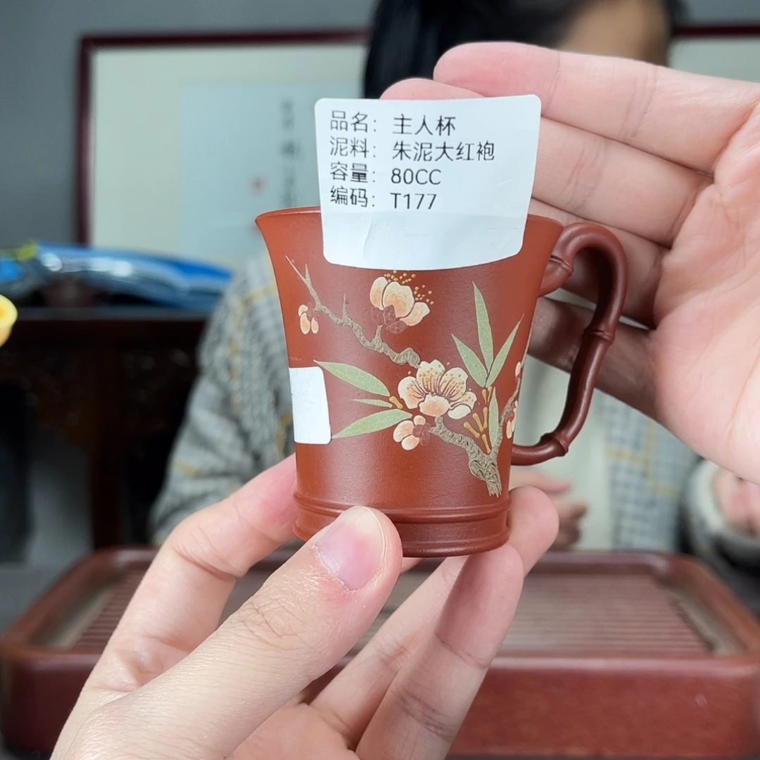 茶壶紫砂方圆紫砂