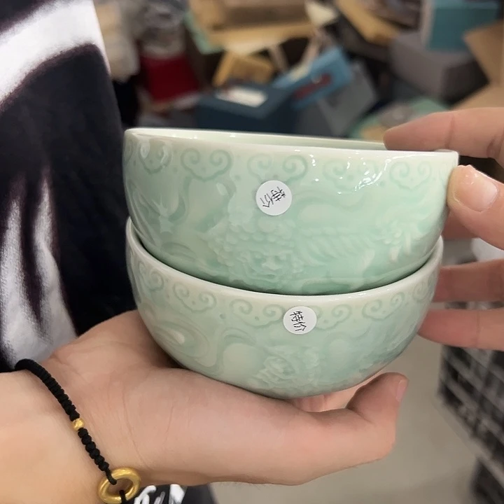 龙泉云间青瓷小米茶器