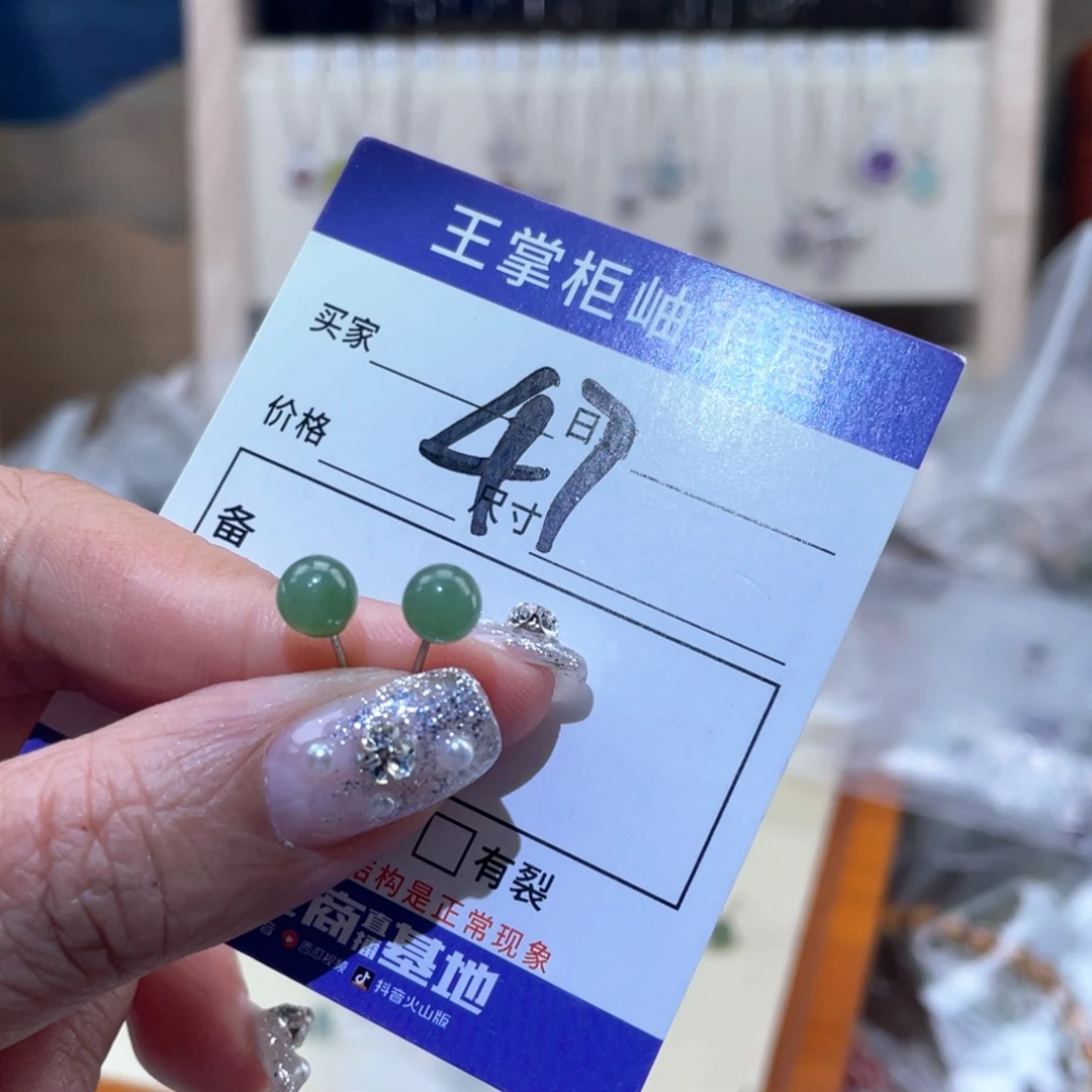 和田玉银S925镶嵌颈饰