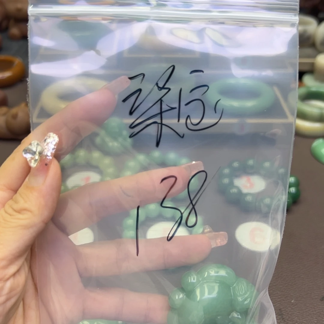 未镶嵌手镯石英岩玉柒*