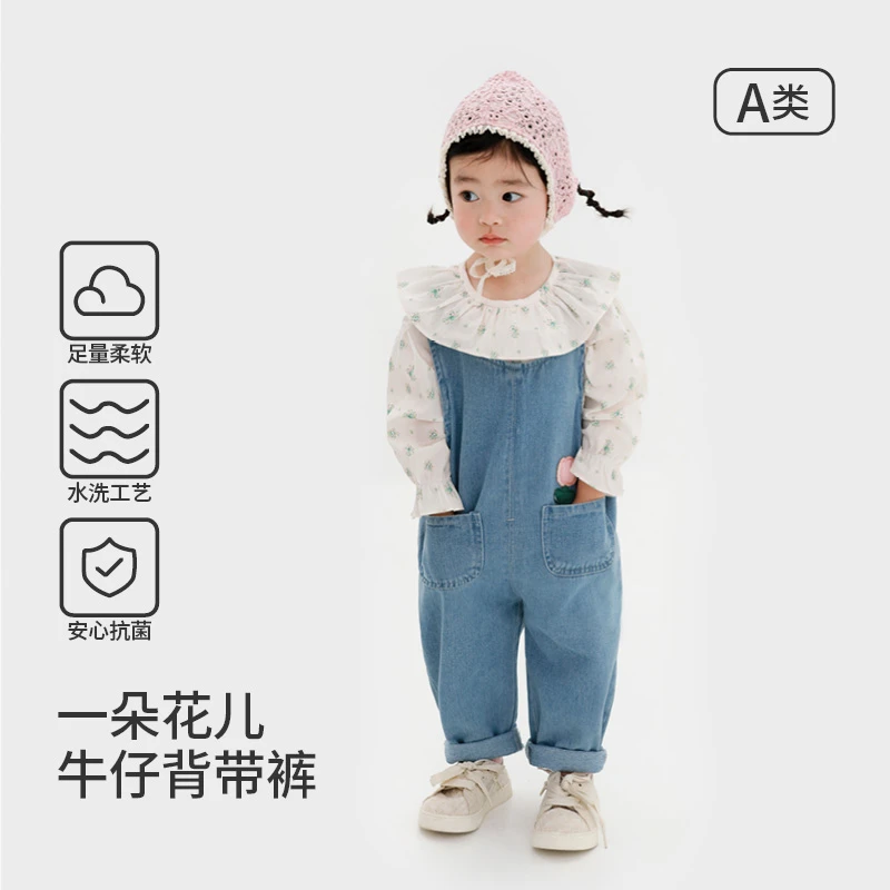 女宝宝牛仔背带裤春秋小花宝宝休闲连体裤童装小童裤子秋季5506-1