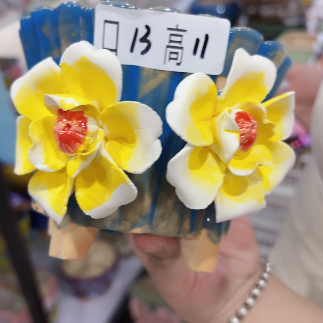 除偏远拍满18.8包邮发货