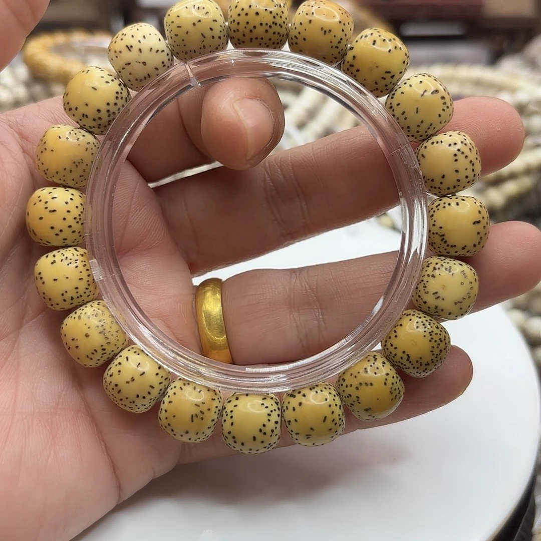 吊坠星月菩提12暴力黄大留白