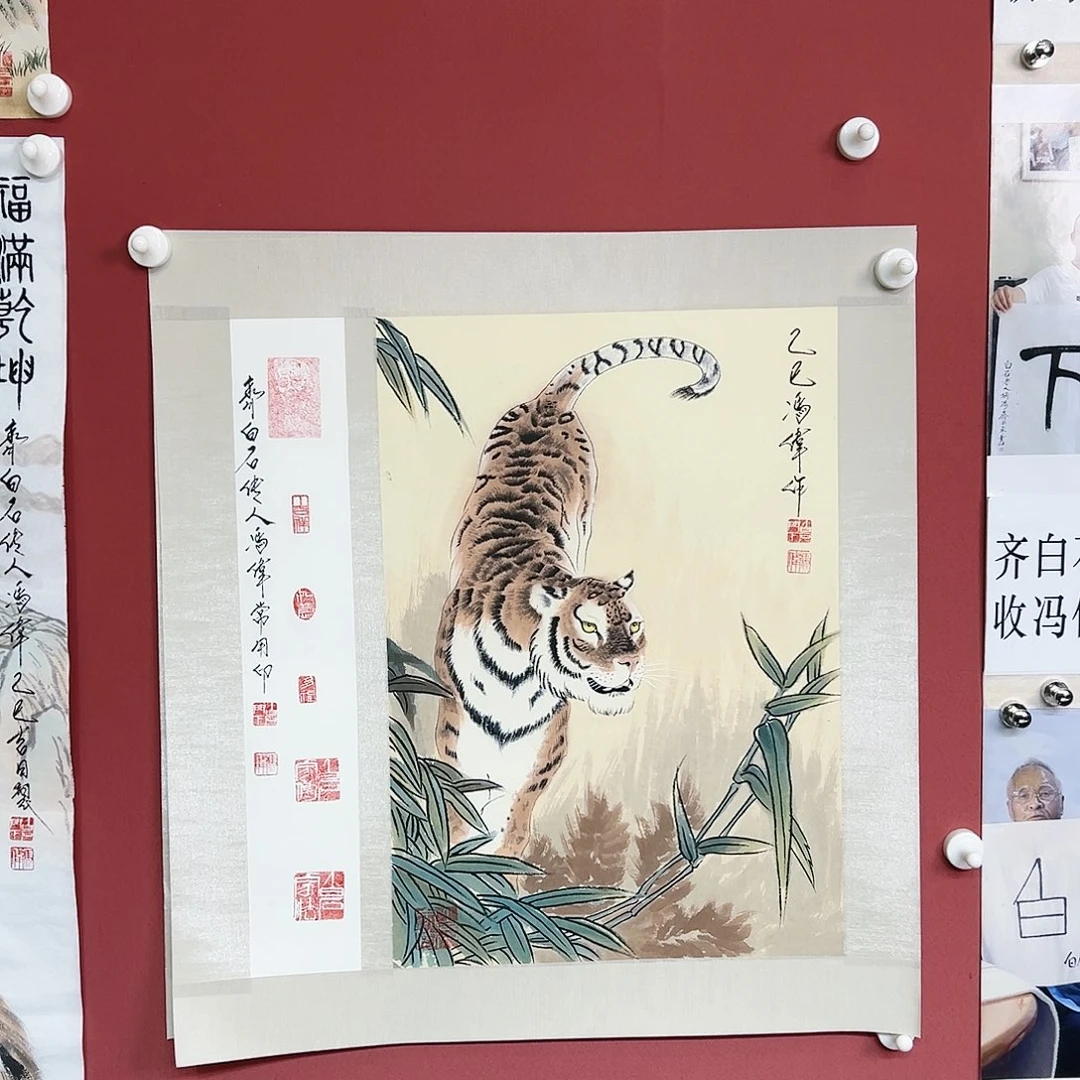 国画冯伟老师亲笔手绘作品慧