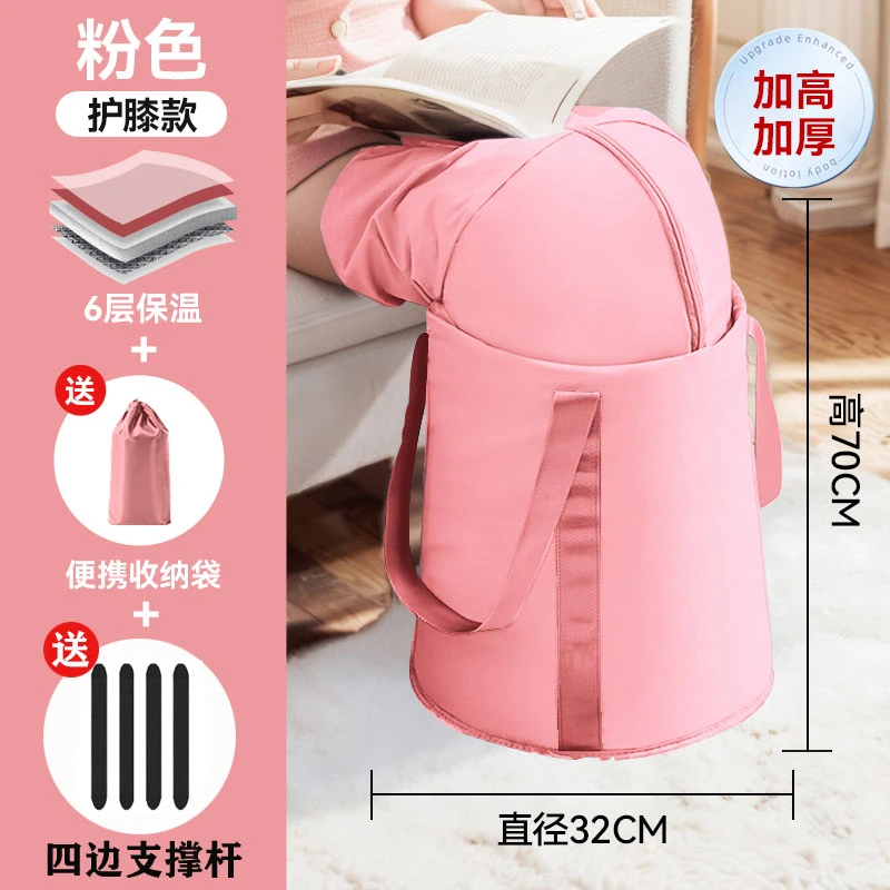 【新人专属】家用泡脚桶加厚保温便携式足浴盆泡脚桶可折叠泡小腿肚