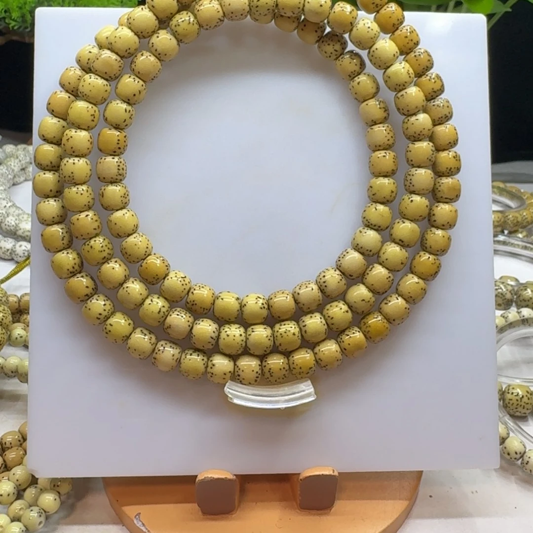 星月菩提吊坠8.7y小文星月