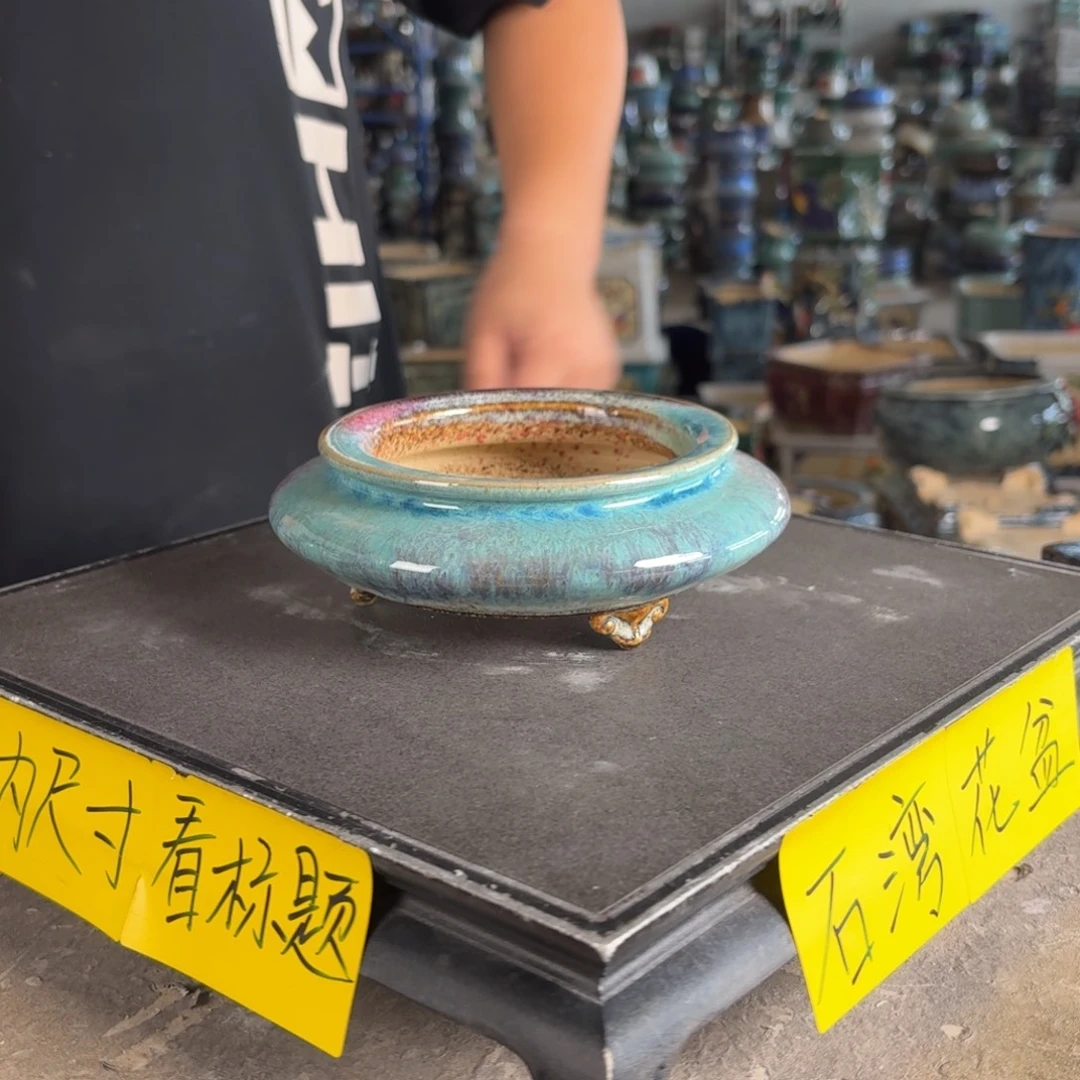 。一风堂石湾花盆 内10*3.5