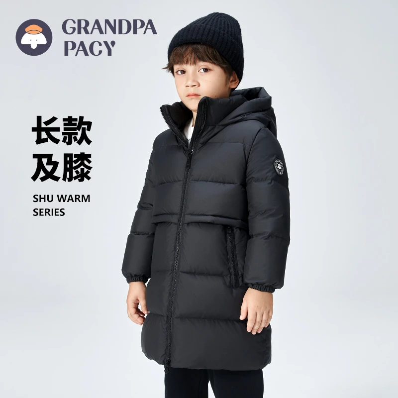 帕西爷爷长款儿童羽绒服男女宝加厚2024新中大冬季装防风保暖外套