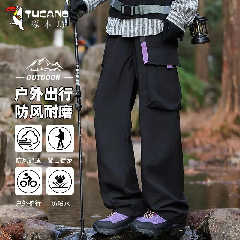 啄木鳥户外冲锋款裤子男士春秋季宽松直筒登山防风痞帅美式休闲裤