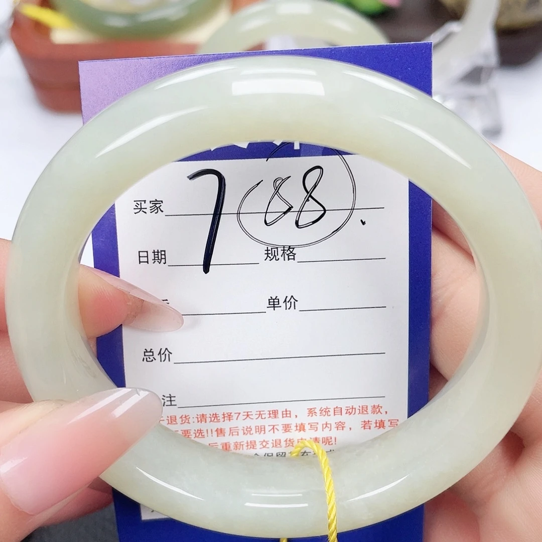 和田玉未镶嵌手镯