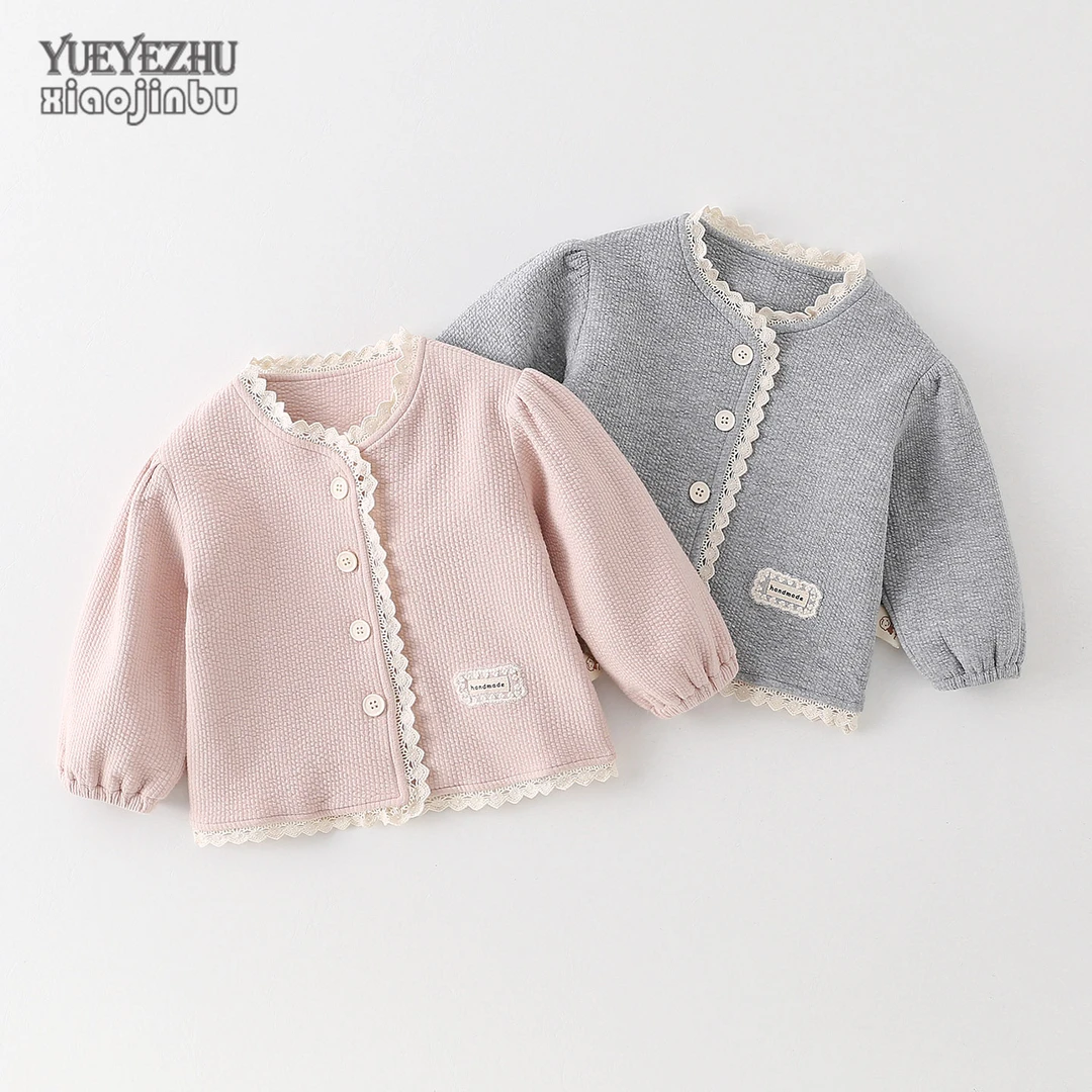 婴儿短款开衫外套春秋洋气女宝宝小香风衣服秋季长袖小童公主上衣