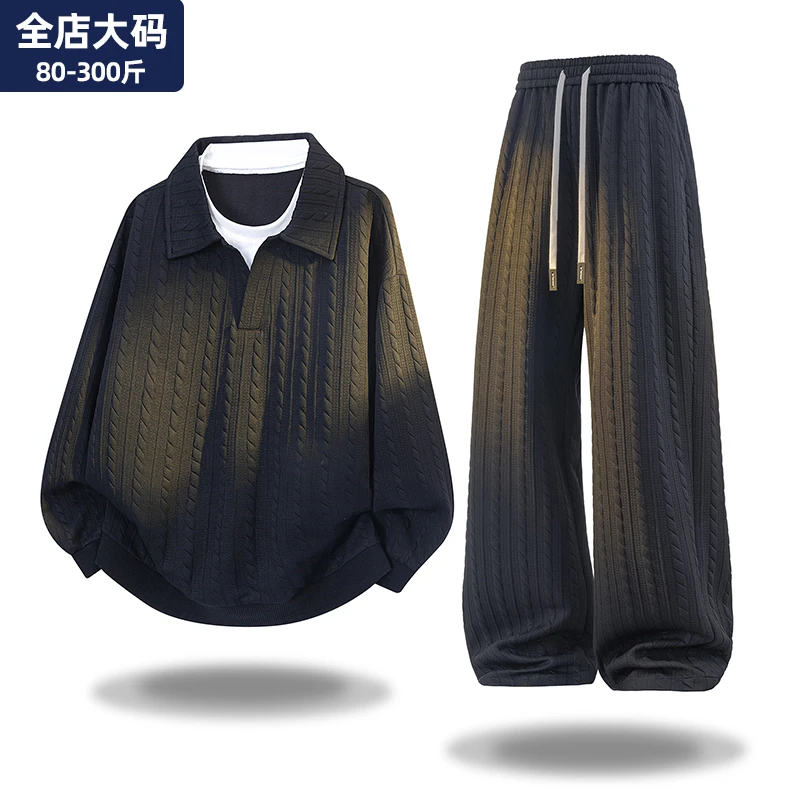 新款酷帅套装男春秋潮牌美式假两件翻领肌理卫衣卫裤大码宽松