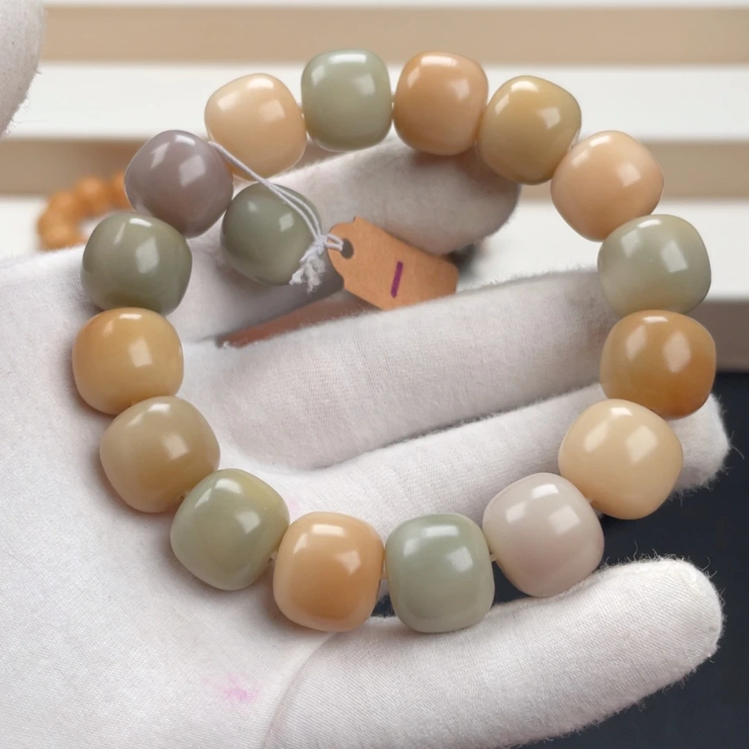 菩提根/象牙果吊坠卡15奶油色马卡龙通货