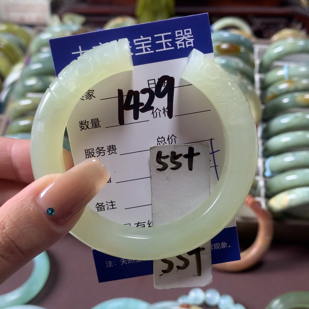 蛇纹石玉未镶嵌手镯海****漠1429