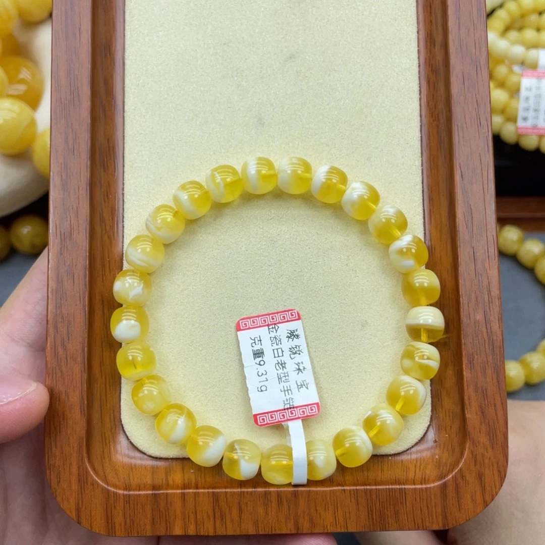 未镶嵌蜜蜡手链金瓷白精工老型手链